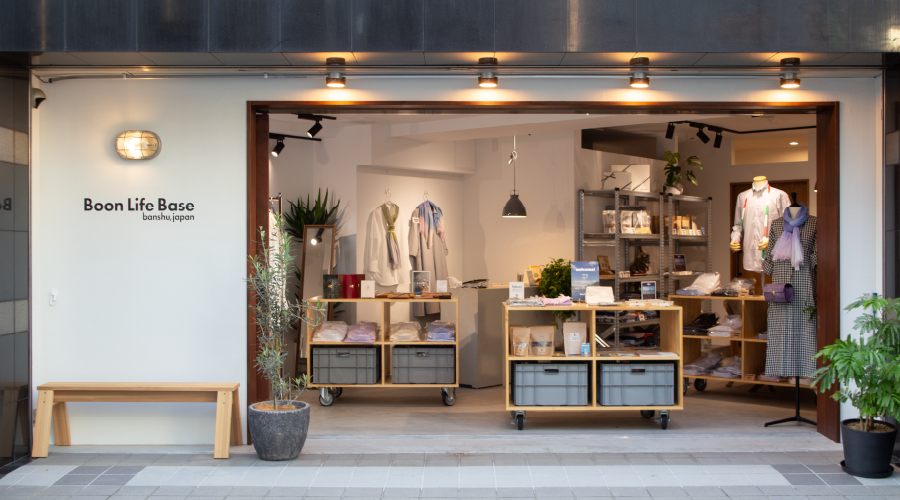 Boon Life Base 蔵前店 外観
